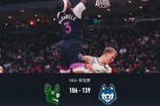 森林狼139-106轻取雄鹿，兰德尔29+8+6，海兰德23分