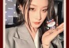 开云官方-一雪发文：啊啊啊！红狼的理解是什么样的？太期待啊啊啊！