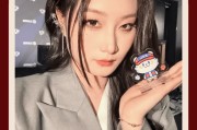 开云官方-一雪发文：啊啊啊！红狼的理解是什么样的？太期待啊啊啊！